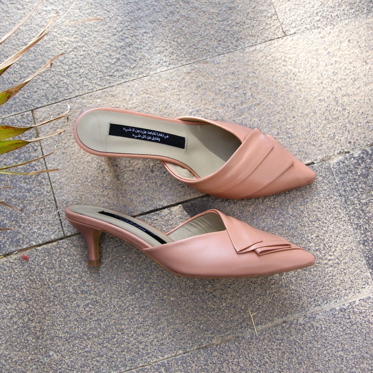 Sienna salmon heel